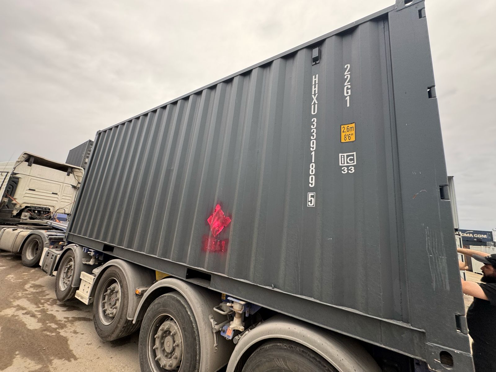 Морской контейнер HHXU3391895